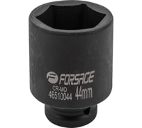 Головка ударная глубокая 44мм (6гр.), 3/4" Forsage F-46510044(17223)