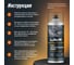 Антипригарный спрей LAVR Ln3728 6