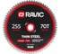 Диск пильный Ravic по тонколистовой стали 255х2/1.6х25.4 мм, Z=70 214.0255 1