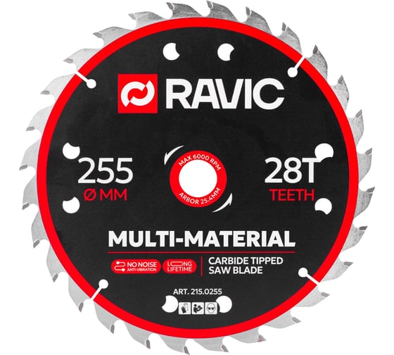 Диск пильный Ravic по стали универсальный 255х2/1.6х25.4 мм, Z=28 215.0255 1