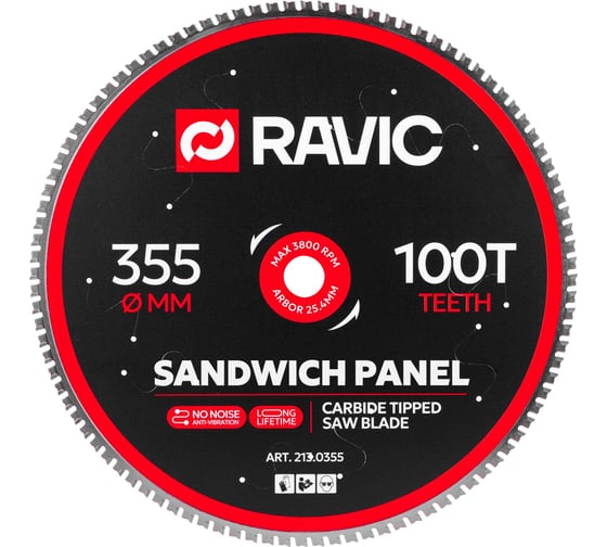 Диск пильный Ravic по стали и сэндвич-панелям 355х2.2/1.8х25.4 мм, Z=100 213.0355 1
