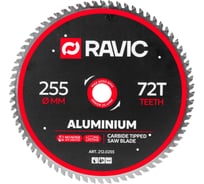 Диск пильный Ravic по алюминию, отрицательный угол 255х3.2/2.5х25.4 мм, Z=72 212.0255
