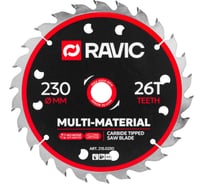 Диск пильный по стали универсальный Ravic 230х2/1,6х25,4 мм, Z=26 215.0230