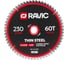 Диск пильный по тонколистовой стали Ravic 230х1,8/1,4х25,4 мм, Z=60 214.0230 1