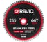 Диск пильный Ravic по нержавеющей стали 255х2.2/1.8х25.4 мм, Z=66 211.0255 1