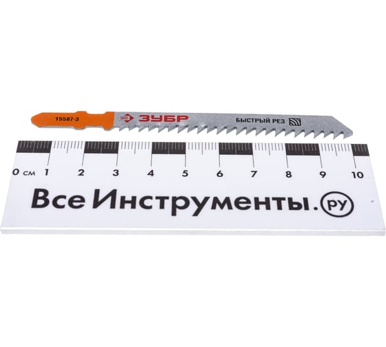Набор пилок "ЭКСПЕРТ" 10 шт. по дереву/металлу для электролобзиков Зубр 15581-H10