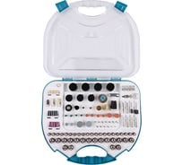 Набор насадок для гравера, шуруповерта, и др. Smartbuy 250 предметов, Tools SBT-GRS-250p1