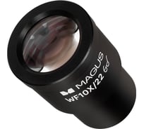 Окуляр MAGUS ESM10 10х/22 мм со шкалой стандарта ASTM E112 (D 30 мм) 86221