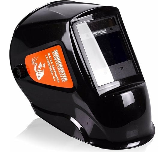 Маска сварщика Хамелеон WorkMaster Ф9