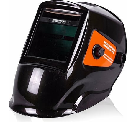 Маска сварщика Хамелеон WorkMaster Ф10