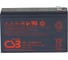 Аккумулятор для ИБП CSB HR1218W F2 12В, 4.5Ач УТ-00000112 1
