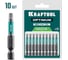 Бита KRAFTOOL Optimum TX 25, 50 мм, 10 шт 26126-25-50-10 1