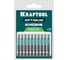 Бита KRAFTOOL Optimum TX 30, 50 мм, 10 шт 26126-30-50-10 3