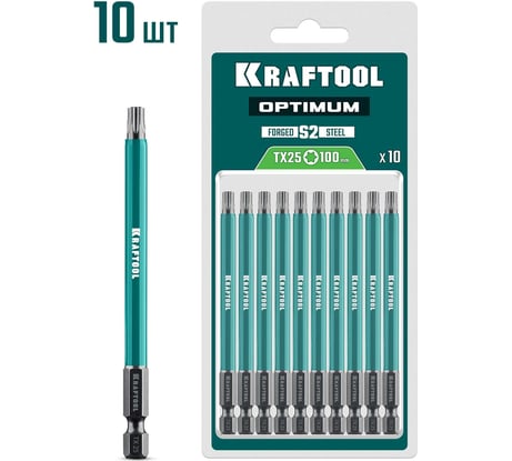 Бита KRAFTOOL Optimum TX 25, 100 мм, 10 шт 26126-25-100-S10