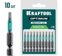Бита KRAFTOOL Optimum TX 20, 50 мм, 10 шт 26126-20-50-10