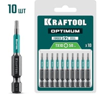 Бита KRAFTOOL Optimum TX 10, 50 мм, 10 шт 26126-10-50-10