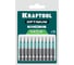 Бита KRAFTOOL Optimum TX 10, 50 мм, 10 шт 26126-10-50-10 3
