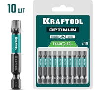 Бита KRAFTOOL Optimum TX 40, 50 мм, 10 шт 26126-40-50-10
