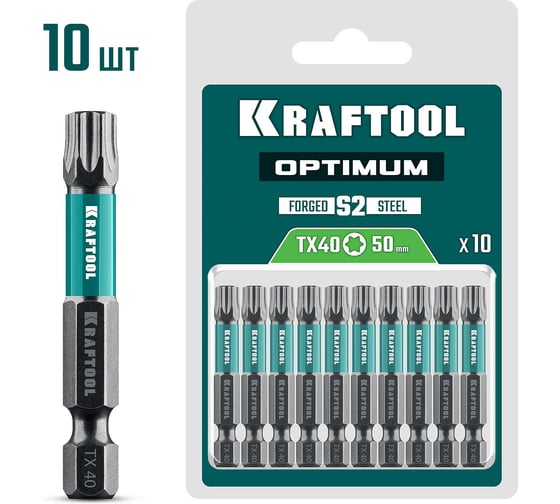 Бита KRAFTOOL Optimum TX 40, 50 мм, 10 шт 26126-40-50-10 1