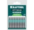 Бита KRAFTOOL Optimum TX 40, 50 мм, 10 шт 26126-40-50-10 3
