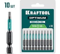 Бита KRAFTOOL Optimum TX 15, 50 мм, 10 шт 26126-15-50-10