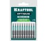 Бита KRAFTOOL Optimum TX 15, 50 мм, 10 шт 26126-15-50-10 3