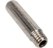 Катод плазмотрона ARMA SG-55 730-550