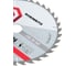 Диск пильный по дереву RUBINRITZ (230х36Т) W0123036 2