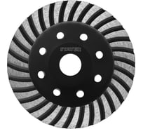 Чашка алмазная сегментированная STAYER Turbo-Plus 125 мм 33380-125_z01