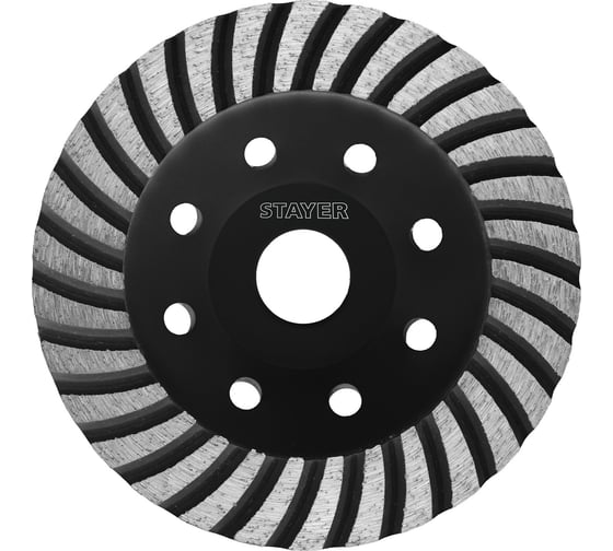 Чашка алмазная сегментированная STAYER Turbo-Plus 125 мм 33380-125_z01 1