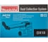 Комплект Makita для удаления пыли DX10 к перфоратору для HR3011С 191F95-1 3