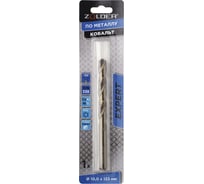 Сверло по металлу Zolder 345517 10.0 мм HSS кобальт с цилиндрическим хвостовиком (DIN338) (1 шт) ЭК000145517