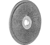 Диск Сварог TIG Grind Master 001 (D34x5H) 100492
