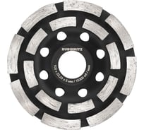 Чашка алмазная двухрядная RUBINRITZ (100x22.23x5мм) DC02100