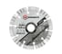 Диск алмазный RUBINRITZ OPTIMUM турбо-сегментированный (125х12х22.23) ST01125 1