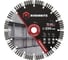 Диск алмазный RUBINRITZ PROFESSIONAL турбо-сегментированный (230х15х22.23) ST05230 1
