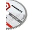 Диск пильный по алюминию RUBINRITZ (230х80Т) A0123080 2