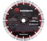 Диск алмазный RUBINRITZ PROFESSIONAL сегментированный (230х15х22.23) ST03230 1