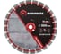 Диск алмазный RUBINRITZ PROFESSIONAL турбо-сегментированный (350х15х25.4) ST05350 1