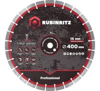 Диск алмазный RUBINRITZ PROFESSIONAL сегментированный (400х15х25.4) ST06400