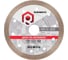 Диск алмазный RUBINRITZ CERAMIC (X-тип, 125х10x22.23) CT01125 1