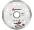 Диск алмазный RUBINRITZ PROFESSIONAL ULTRA CUT (125х1.1x22.23) CT02125 1