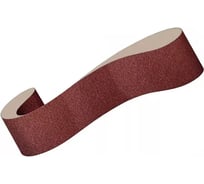 Лента шлифовальная Белмаш 150x2520 P180 SB002H