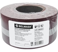 Лента шлифовальная Белмаш 80x25000 P80 SB029H