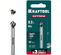 Конусный зенкер KRAFTOOL Extrem Со5-А 8.3 х 50 мм, сталь M35, U-образная спираль, для раззенковки М4 29734-4