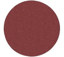 Шлифовальные круги Vitatools для жирафа 225 мм, P180, 5 штук R-225-P180-5-0