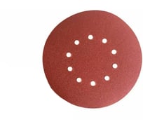 Шлифовальные круги Vitatools 225 мм для жирафа, Р240, 5 штук- 10 отверстий R-225-P240-5-10