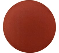 Шлифовальный диск (круг) PREDA Р150 d-125 мм без отверстий, 5 шт SDP150-BEZO-5