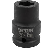 Головка ударная Forcekraft 18мм (6гр.), 3/4 FK-46518(16183)