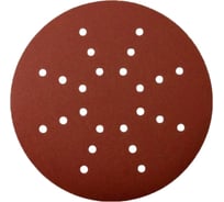 Шлифовальные круги Vitatools 225 мм для жирафа, Р240, 5 штук, 24 отверстия R-225-P240-5-24